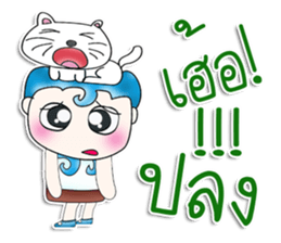 Mr. Yamoto. Love cat.^_^ sticker #13745386