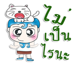 Mr. Yamoto. Love cat.^_^ sticker #13745388