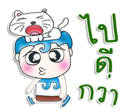 Mr. Yamoto. Love cat.^_^ sticker #13745389