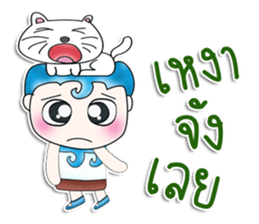 Mr. Yamoto. Love cat.^_^ sticker #13745390