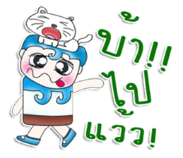 Mr. Yamoto. Love cat.^_^ sticker #13745393