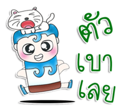 Mr. Yamoto. Love cat.^_^ sticker #13745394