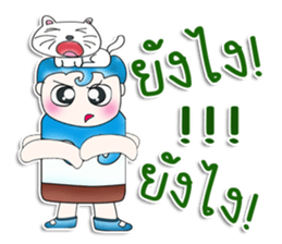 Mr. Yamoto. Love cat.^_^ sticker #13745395