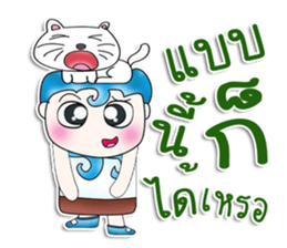 Mr. Yamoto. Love cat.^_^ sticker #13745396