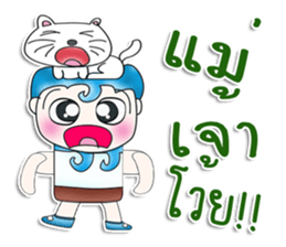 Mr. Yamoto. Love cat.^_^ sticker #13745398