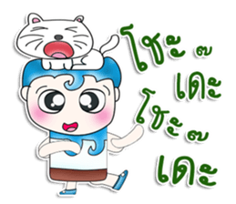 Mr. Yamoto. Love cat.^_^ sticker #13745402