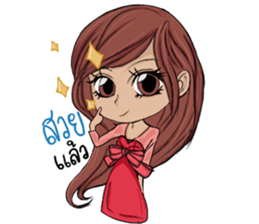 Kalamae sticker #13745406