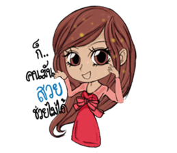 Kalamae sticker #13745410