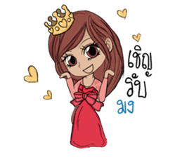 Kalamae sticker #13745411