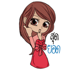 Kalamae sticker #13745412