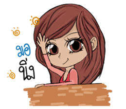 Kalamae sticker #13745413