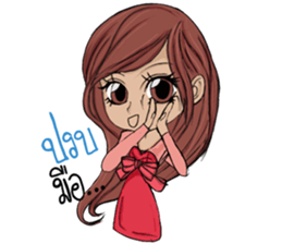 Kalamae sticker #13745414