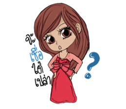 Kalamae sticker #13745415