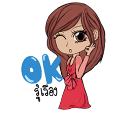 Kalamae sticker #13745417