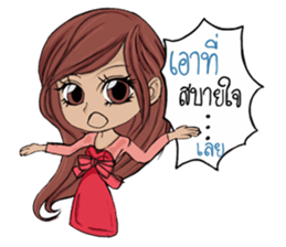 Kalamae sticker #13745418