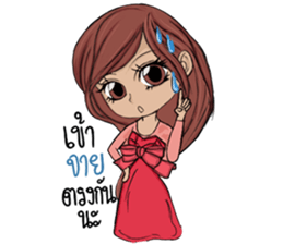 Kalamae sticker #13745419