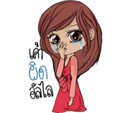 Kalamae sticker #13745421