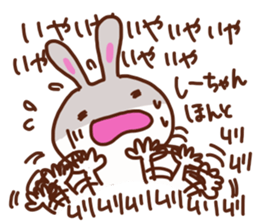 The sticker offered to Shizuka sticker #13745543