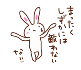 The sticker offered to Shizuka sticker #13745545