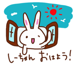 The sticker offered to Shizuka sticker #13745553