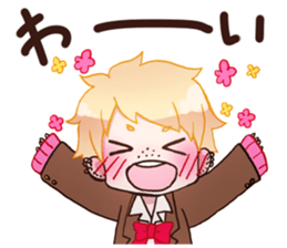 Jimico&Hadeco sticker #13745680