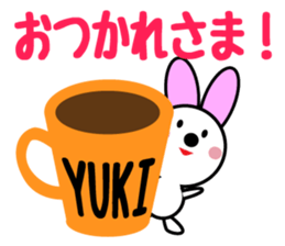 Yuki-Chan cute winter Daily sticker #13745737