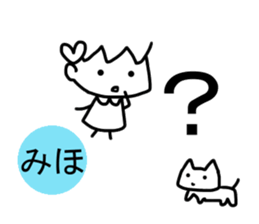 Sticker of Miho(japan) sticker #13745827