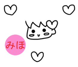 Sticker of Miho(japan) sticker #13745839