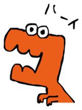 Innocent Dinosaur sticker #13746006