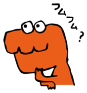 Innocent Dinosaur sticker #13746008