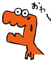 Innocent Dinosaur sticker #13746011