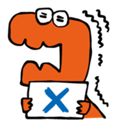 Innocent Dinosaur sticker #13746013