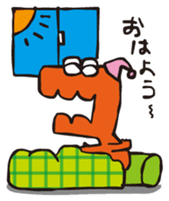 Innocent Dinosaur sticker #13746014