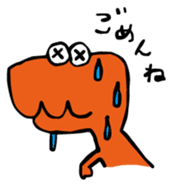 Innocent Dinosaur sticker #13746017