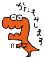 Innocent Dinosaur sticker #13746018