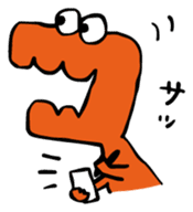 Innocent Dinosaur sticker #13746021