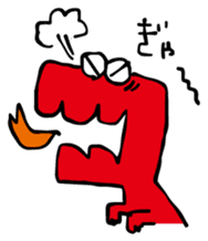 Innocent Dinosaur sticker #13746023