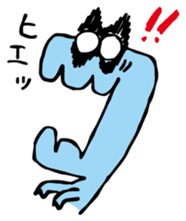 Innocent Dinosaur sticker #13746028