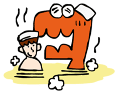 Innocent Dinosaur sticker #13746034