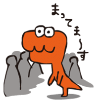 Innocent Dinosaur sticker #13746036