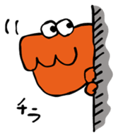 Innocent Dinosaur sticker #13746037