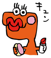 Innocent Dinosaur sticker #13746038