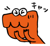 Innocent Dinosaur sticker #13746043