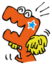 Innocent Dinosaur sticker #13746044