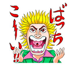 Mogura no Uta ver.2 sticker #13746494