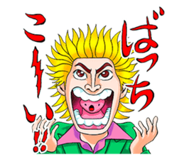 Mogura no Uta ver.2 sticker #13746494