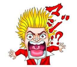 Mogura no Uta ver.2 sticker #13746495