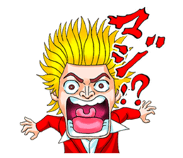 Mogura no Uta ver.2 sticker #13746495