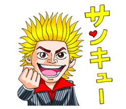 Mogura no Uta ver.2 sticker #13746496