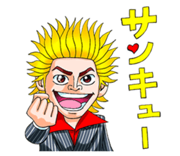 Mogura no Uta ver.2 sticker #13746496